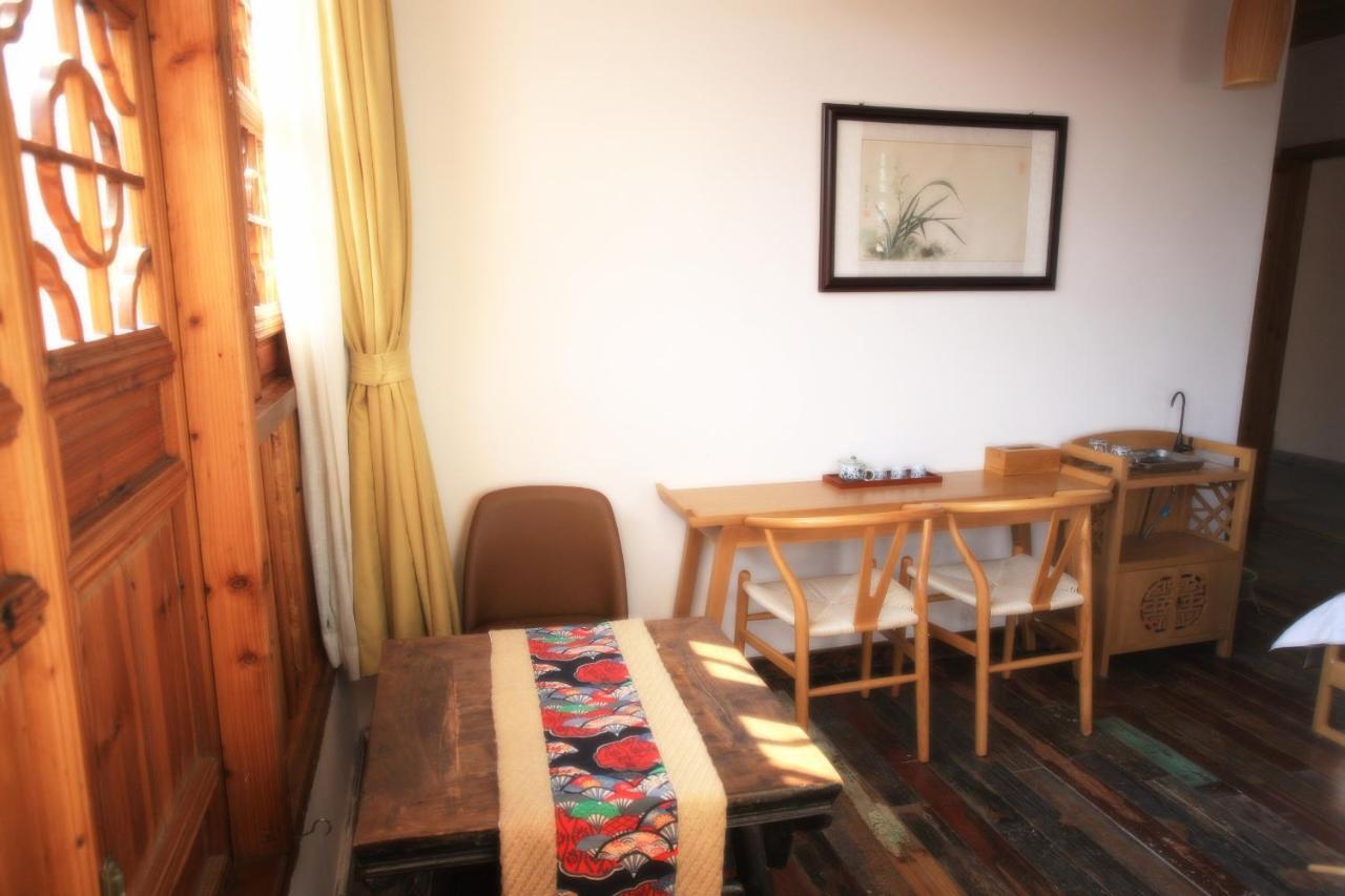 Begonia Flowers Guesthouse Suzhou  Extérieur photo
